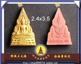 泰国佛像正庙品）越诺佛寺集合19位佛寺主持开光的成功佛A款