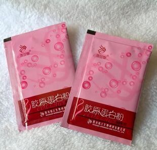 胶原蛋白~猪皮提取，丰胸产品伴侣,改善丰胸效果，美肤抗皱，特价