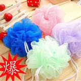 taobao english 9971539731