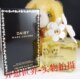 卖疯了 精装版 Marc Jacobs Daisy EDT雏菊女士香水 一百毫升