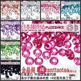 taobao english 12783694860