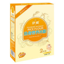 ������3��1/�����׷� Ӥ���׷�2���׺� Ӥ����ʳ ���Ӫ���׷�