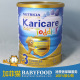 新西兰Karicare金装3段牛奶粉 1岁以上宝宝 代购版/现货