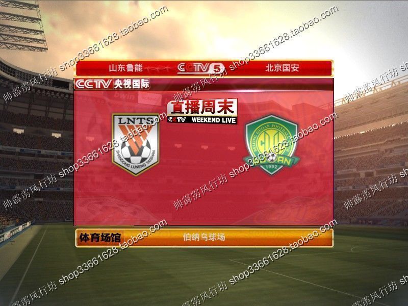 宝六月热卖电玩\/配件\/游戏\/攻略霹雳电玩psp30