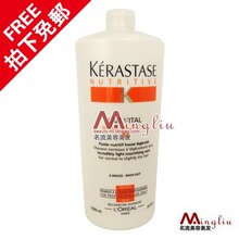 ��һ���� ��Ʒ��ʫ������ ��ʫ�������׻���¶1000ML