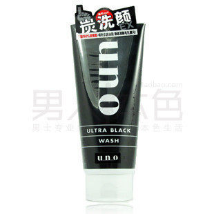Shiseido/资生堂Uno吾诺男士黑炭洁面膏/洗面奶130g*5794