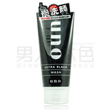 Shiseido/资生堂Uno吾诺男士黑炭洁面膏/洗面奶130g*5794