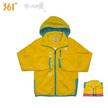 361度女装 专柜正品 361&deg;运动服 女子单风衣6218838A