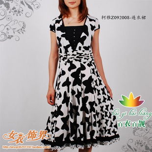 http://shop58648624.taobao.com/
