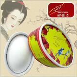 R10参加包邮【宫廷御用】谢馥春鸭蛋粉 甜润桂花香送粉盒粉扑面贴