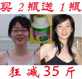 �����Ƽ��ʽ��ҽ����������