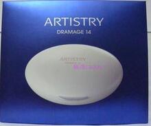 专柜正品 国产安_利 ARTISTRY/雅姿 *玑因14活颜精华液