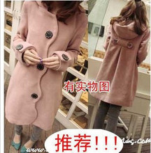 2010韩版新款女装超可爱毛呢橡皮粉梅花扣波浪带帽呢大衣外套