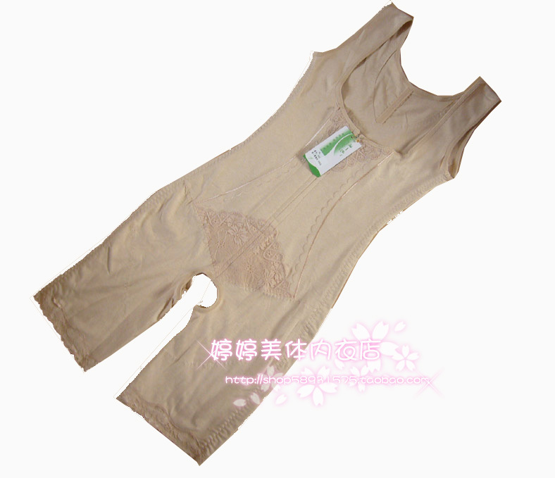 清一色003正品美体塑身内衣 塑身连体衣彩棉塑身衣连体内衣在类目 女士内衣/男士内衣/家居服, 塑身连体衣中 - 来自Buy2taobao.com提供专业的淘宝代购服务
