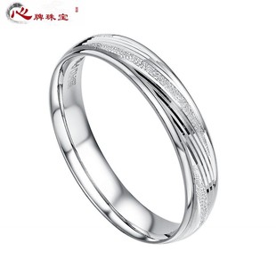  周大福款  PT950  铂金  情侣  结婚  对戒－－牵爱