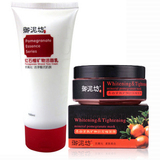 红石榴洗面奶+红石榴水嫩面膜