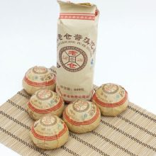 老仓 精选普洱茶 熟茶 100克珍藏熟沱茶 特价 买3送1 买5送2