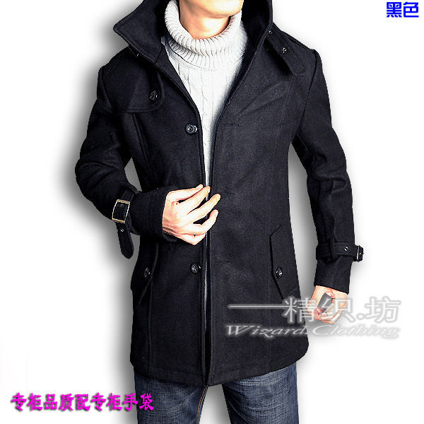 四皇冠<em>男士</em>风衣 ESPRIT风衣 <em>灰色</em>单排扣<em>毛呢</em>长