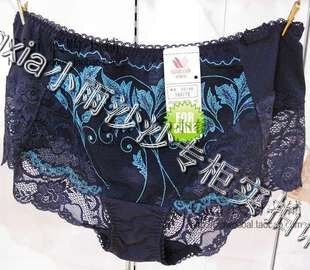 专柜正品 华歌尔 轻舞系列3220 配套内裤2220 特价40