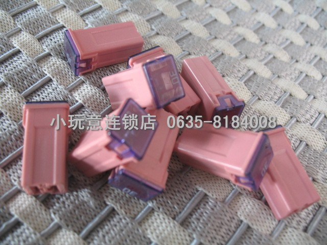 奇瑞全系列开瑞K50优雅优优胜方形保险棒大保险柱配件在类目 汽车/用品/配件/改装, 汽车零配件, 电气系统, 保险片中 - 来自Buy2taobao.com提供专业的淘宝代购服务