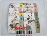 taobao english 16444616762