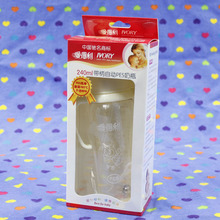 爱得利 240ml带柄自动PES奶瓶 A52