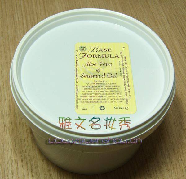 英国BF/Base Formula 芦荟海藻胶/补水面膜 500ML
