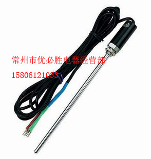 熱電阻CU50銅電阻 PT100、7X200X1500溫度傳感器、探頭在類目 五金/工具, 機電五金, 電熱設備, 熱電阻中 - 來自Buy2taobao.com提供專業的淘寶代購服務