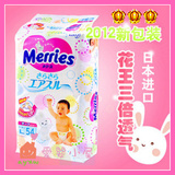 taobao english 9195606600