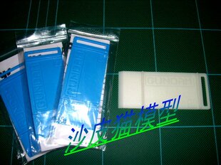 Bán Gundam (Bandai) rất nhìu mẫu tha hồ lựa !! ^^ - 9