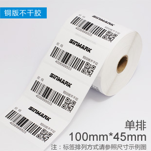 <em>波斯登</em>清仓<em>羽绒背心马甲</em>内胆中老年短款<em>羽绒</em>服