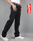 男女通 <span class=H>LEVI</span> S 标准剪裁 男女通穿纯黑 深蓝小直筒牛仔裤