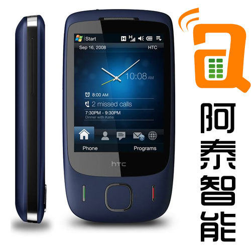 Dopod/多普达 T3238 <span class=H>HTC</span> T3232 Touch 3G wifi <span class=H>二手</span><span class=H>手机</span>智能<span class=H>手机</span>