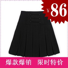 8620折梦可韩版新款毛呢大码百褶中裙2011秋冬季冬裙女裙子半身裙