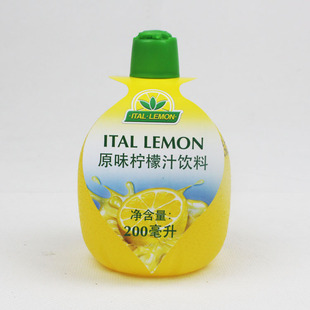  原味柠檬汁饮料 烘焙辅料 打发蛋白 纯柠檬汁 饮料 到货啦