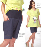 孕妇装-好运宝贝品牌-H8203-时尚牛仔孕妇托腹裤/五分裤