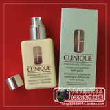 美国直邮10批 特效润肤露【Clinique/倩碧黄油125ML】有油