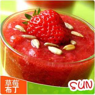  江浙沪2包包邮 SUN草莓味 果冻粉/布丁粉100克 送布丁模具+量勺