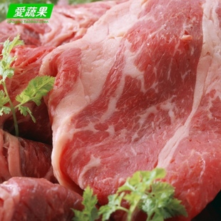  【爱蔬果】肉类 绿色食品优质牛肉 牛腩 北京配送
