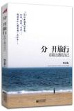 taobao english 10883498268