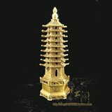 开光九层文昌塔（18cm）启智利业助学业 利功名旺事业
