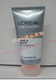 Loreal欧莱雅男士控油保湿着哩50ML