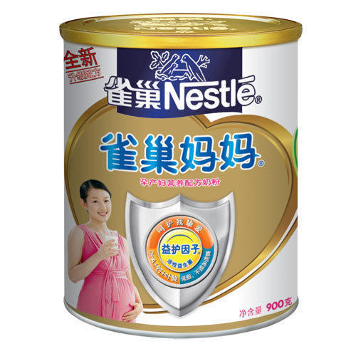 雀巢孕妇奶粉900g