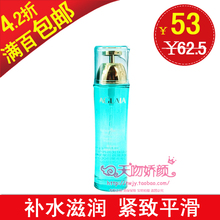 ���ٰ���  AGLAIA/�Ÿ�����������������ˮ ר����Ʒ