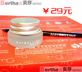 【美宝莲】睛采造型持久魅影眼线膏/好的没话说/巨赞!正品