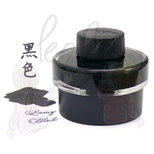 原装德国 LAMY 凌美 T52 钢笔专用墨水 保护钢笔/防腐