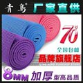  正品包邮 青鸟瑜伽垫8mm纯色3件套加厚防滑瑜珈垫特价瑜伽毯