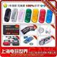 〓上海电玩〓 PSP3000全新6.20版本8G豪华套装送10-12正版游戏