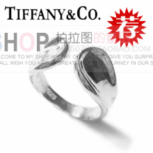 De cara al anillo de plata de ley 925 joyas de Tiffany cajas de regalo