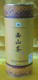 西山茶100g 纯天然绿茶 无公害茶